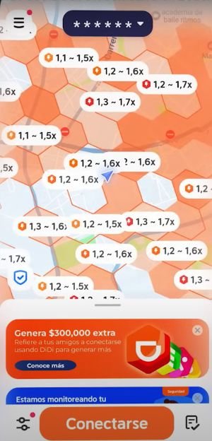 didi conductor interface